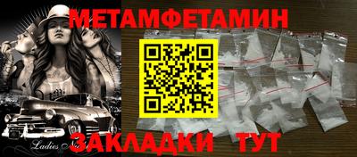 ПСИЛОЦИБИНОВЫЕ ГРИБЫ Гатчина