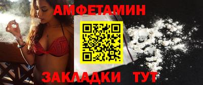 ПСИЛОЦИБИНОВЫЕ ГРИБЫ Гатчина