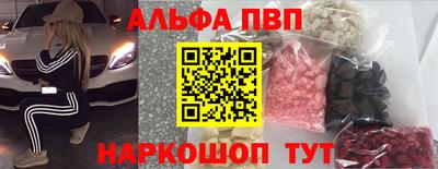 дистиллят марихуана Гай