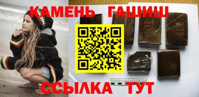 spice Гагарин