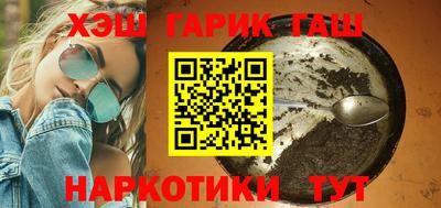 дистиллят марихуана Гай