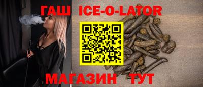 ПСИЛОЦИБИНОВЫЕ ГРИБЫ Гатчина