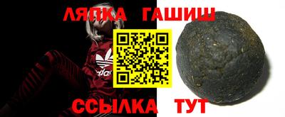 дистиллят марихуана Гай