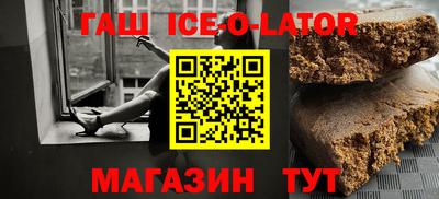 дистиллят марихуана Гай
