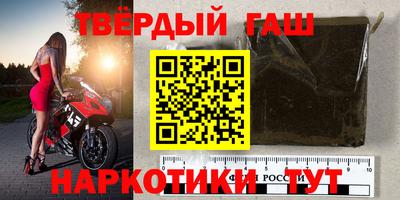 spice Гагарин