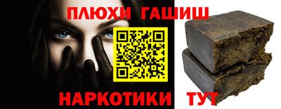 дистиллят марихуана Гай