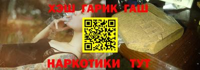 ПСИЛОЦИБИНОВЫЕ ГРИБЫ Гатчина