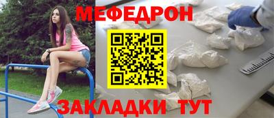 ПСИЛОЦИБИНОВЫЕ ГРИБЫ Гатчина