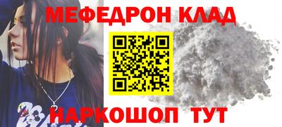 дистиллят марихуана Гай