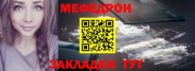 spice Гагарин