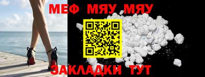 ПСИЛОЦИБИНОВЫЕ ГРИБЫ Гатчина