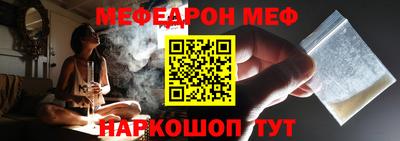 дистиллят марихуана Гай