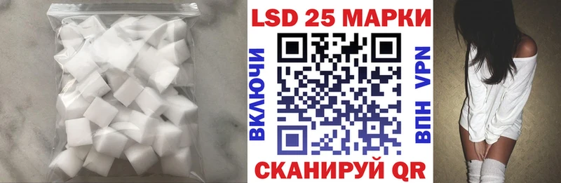 площадка какой сайт  Унеча  ЛСД экстази кислота 
