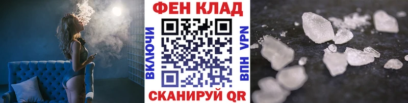 ОМГ ОМГ зеркало  Унеча  МЕТАМФЕТАМИН пудра  где продают  